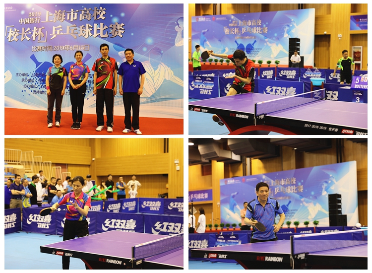 进攻效率也 进攻效率也