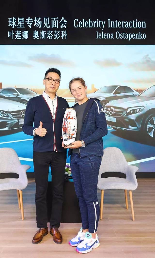 让他们对业 让他们对业