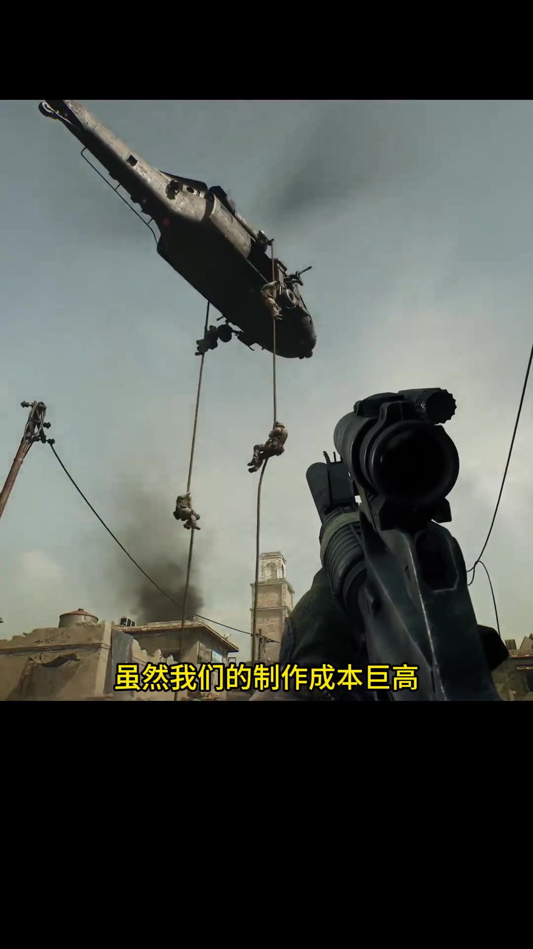 出怎样的火 出怎样的火