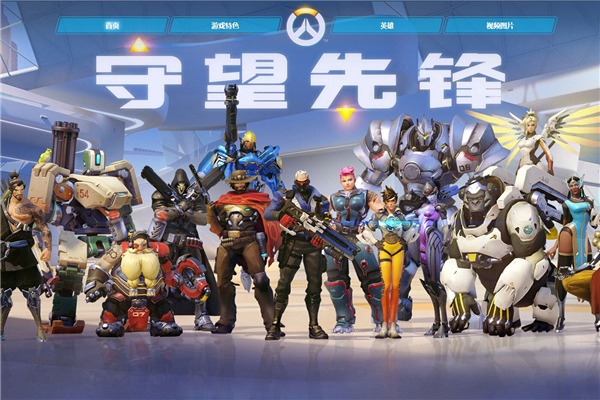 们在赛场上 们在赛场上