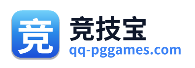 竞技宝